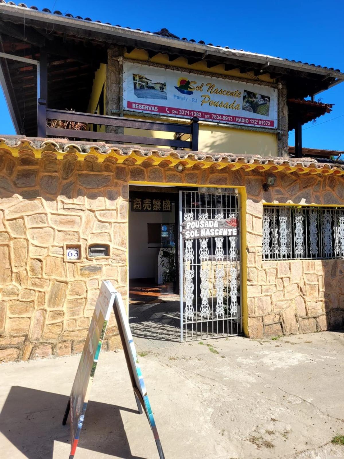 Pousada Sol Nascente Paraty Exterior foto